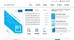 Desktop Screenshot of jthink.kr